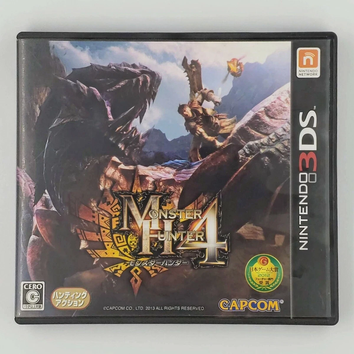 Nintendo 3DS Monster Hunter 4 NTSC-J (Japan) Video Games for sale