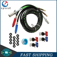 4 Air Hose Coupling Connector & 12FT 3-in-1 Wrap Set Air Line Hose Assemblies