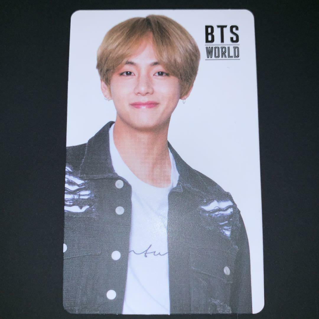 BTS Photocards (Unofficial) – World E Bazaar