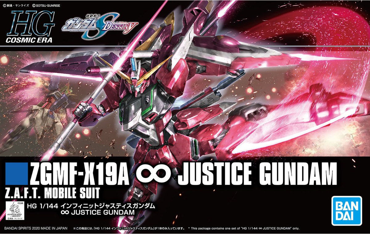 Bandai HGCE 1/144 ZGMF-X19A ∞ Justice Gundam [4573102589309]