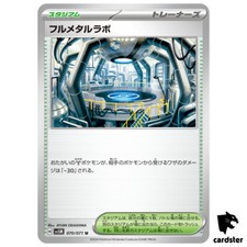 pokemon card laboratory Vintage 1998 Topps 1st Edition Blue Label TV Animation Edition #98 Kra –  Pfaltzcraftsmore main image 1