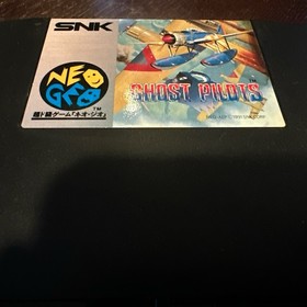 GHOST PILOTS NEO GEO AES SNK JAPAN VERSION CARTRIDGE ONLY AUTHENTIC