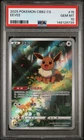 2025 POKEMON SIMPLIFIED CHINESE CBB2 C-GEM PACK VOL 2 #15 EEVEE PSA 10