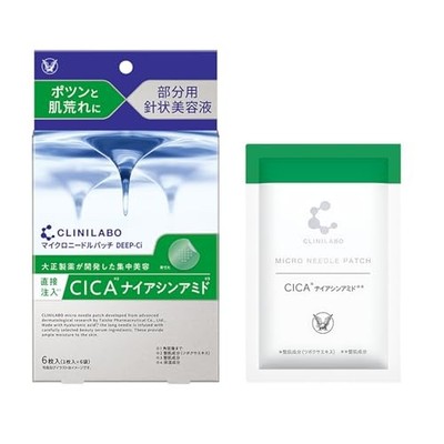 CLINILABO Microneedle Patch Deep-Ci 6pcs CICA Niacinamide Spot Care Japan