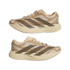 Men's Adidas Magic Beige Adizero EVO SL EXO Suede Sneakers 9.5 KI2685 New 150