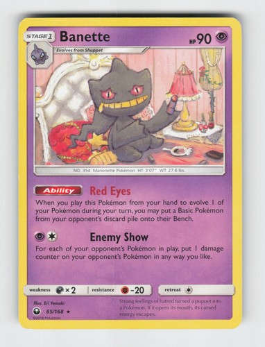 Banette 65/168 Rare Celestial Storm Pokemon 2018 LP Yamaki