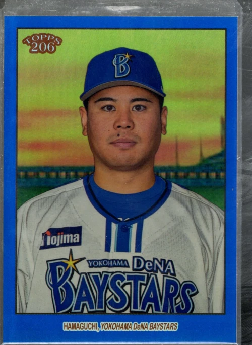 topps 2023 上沢選手　金運アップ 2023 Topps 206 NPB Nippon Professional Baseball - Naoki Yoshikawa
