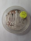 1987 Silver Round 3.32 oz Chinese God Of Longevity Medallion in Capsule