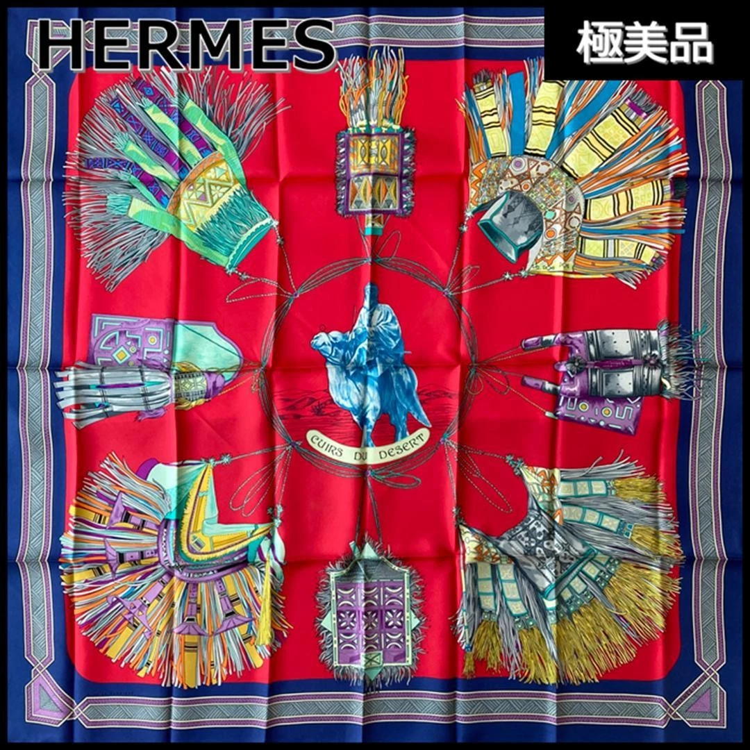Hermes — HERMES Carre 90 CUIRS DU DESERT Silk Scarf Red Navy Multi Color SR1669