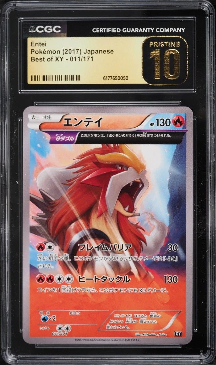 best pokemon cards to sell on ebay 50 Card Assorted Lot with Guaranteed V Pokemon : Toys & Games Most valuable Pokmon card collection