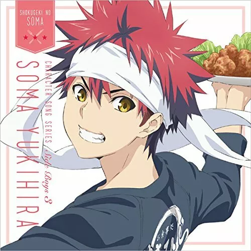 Food Wars: Shokugeki no Soma Character Song Series Side Boys 3 Souma CD NEW