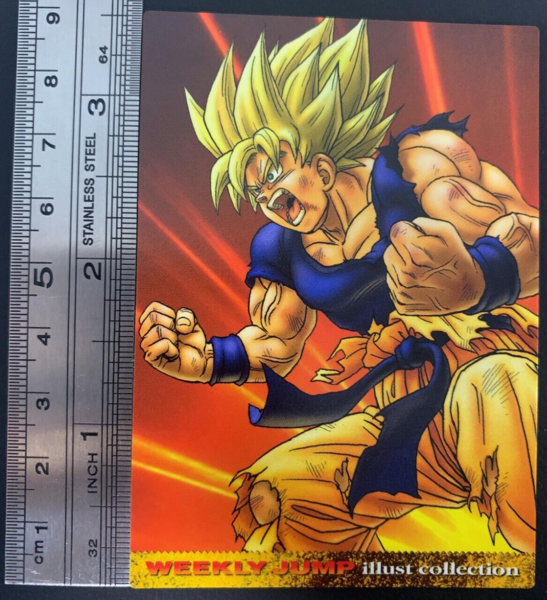 Son Goku Dragon Ball EX2 Weekly Shonen Jump Card Jump Festa 2003