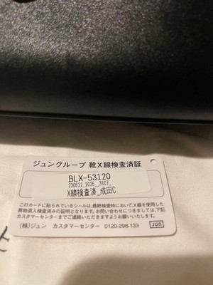 専用になります Savette Handbag, Retail ¥250,000, , Stylish Brand | eBay