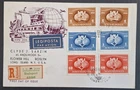RARE 1949 Hungary 75th Anniv of UPU Registd FDC ties set of 6 stamps Budapest
