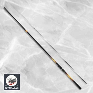 Shimano 20 RAIARM 2-530 Telescopic ISO Rod