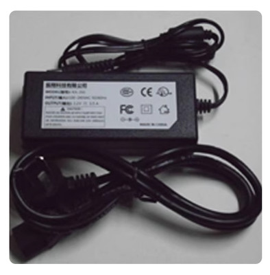 Netzteil-Adapter-Ladegerät mit Plug Universal für NI Traktor Kontrol S5