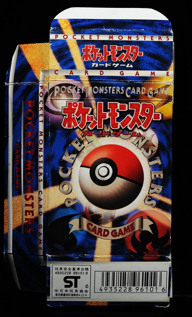 Pokémon TCG Rare Base Set Collectible Individual Card Games in