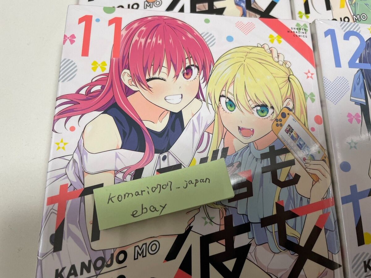 KANOJO MO KANOJO japanese manga book Vol 1 to 16 dojin 17 set comic HIROYUKI