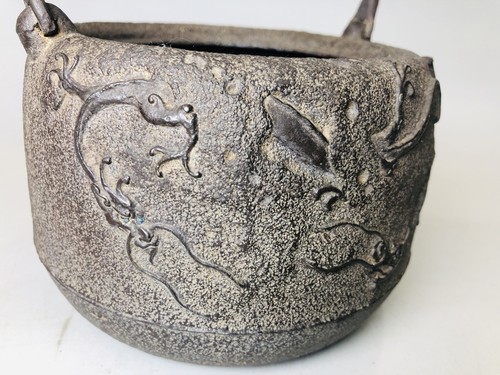 Y5869 TETSUBIN Iron kettle pot inlay Dragon signed Murashido lid Japan antique - Picture 10 of 12