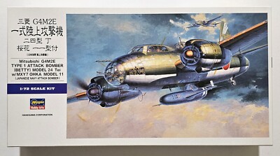 1/72 Hasegawa E20: G4M2E Model 24 Type 1 Attack Bomber Betty & Ohka MXY7 Mod 11
