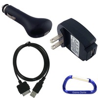 Travel Wall Car Usb Cable Charger Bundle For Microsoft Zune 30gb Mp3 Travel Wall Car Usb Cable Charger Bundle For Microsoft Zune 30gb Mp3