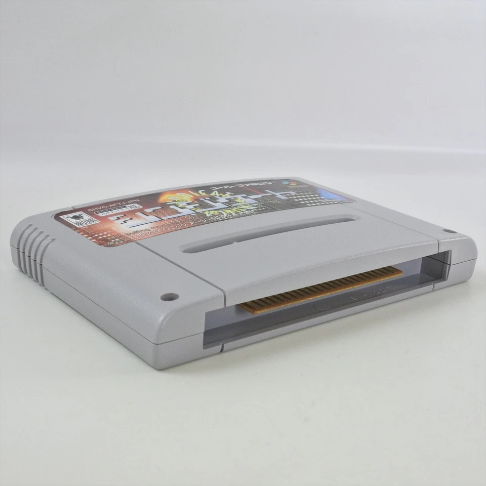 Super Famicom SYNDICATE Cartridge Only Nintendo 2376 sfc - Image 3 of 4