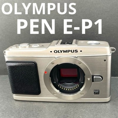 Olympus PEN E-P1 Silver Mirrorless Digital Camera Body Only Tested