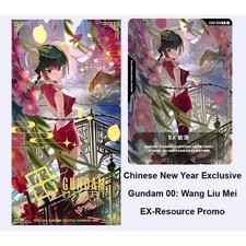10pcs set Gundam Card Game 2026 Lunar New Year Red Packet Promo EXRP-014 SEALED