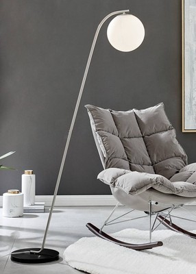Lite Source Roden 61 1/2'' Brushed Nickel and Frost Glass Floor Lamp