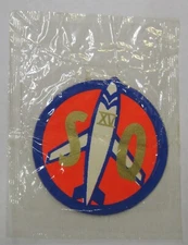 1957 CAPTAIN MIDNIGHT SECRET SQUADRON XV sticker PATCH premium MINT in package