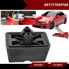 Wagenheberaufnahme Aufnahme Wagenheber für Mini R50 R56 R57 R58 R53 #51717039760