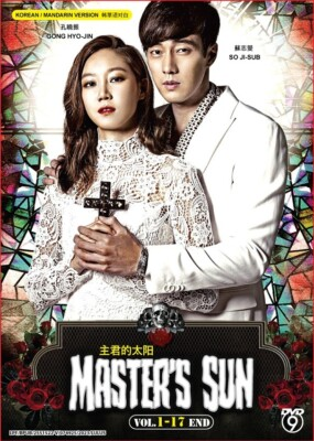 #ad #ad DVD Korean Drama Series The Master#x27;s Sun 1 17 End English Subtitle All Region $28.69