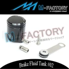 BLACK Front Brake Fluid Reservoir Tank For Honda CBR600RR 07-25 24 23 22 21 20