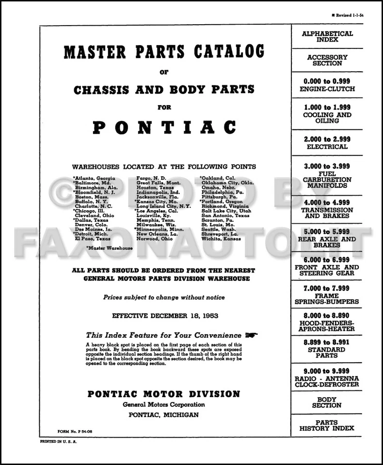 Pontiac Master Parts Book 1954 1953 1952 1951 1950 1949 иллюстрированный каталог - Изображение 2 из 4