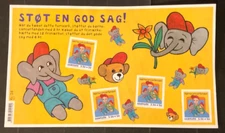 Stamps Denmark Scott #B95a never hinged