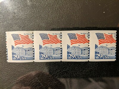 Scott 2609 1992 29c Flag and White House Misperf/Perforation Shift