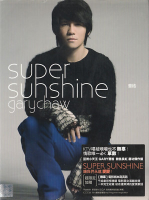 Super Sunshine (Commemorate Edition) Gary Chaw (Artist) Format