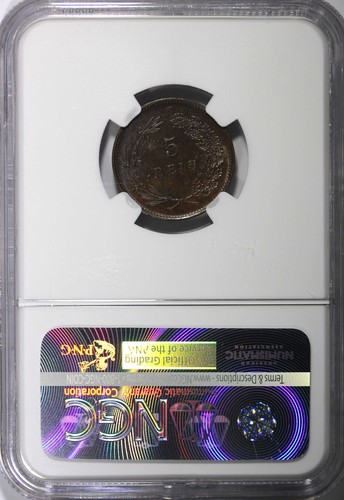 Portugal Carlos I Bronze 1899 5 Reis NGC AU58 BN KM# 530 (092) - Picture 3 of 5