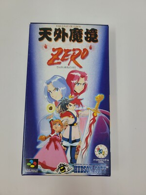 Far East of Eden Zero (Super Nintendo Entertainment System, 1995