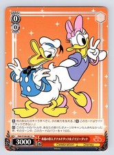 2023 Weiss Schwarz Disney 100 U Donald Duck Daisy Duck Dds/S104-067 Read