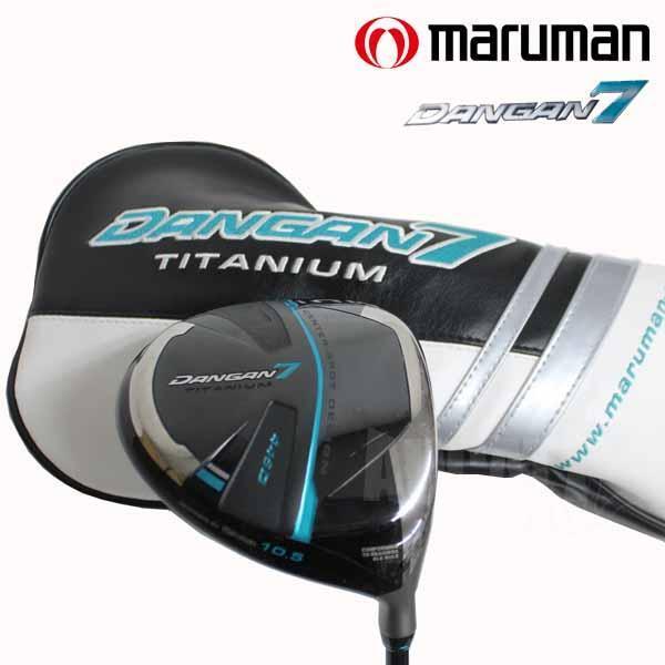 マルマン DANGAN7 ワンレングス アイアンセット 5本組(6-P)