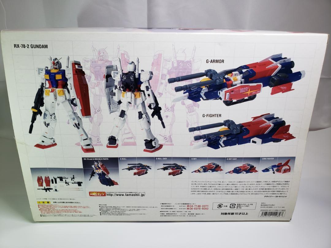Mobile Suit Gundam RX-78-2 Gundam Ver.Ka WITH G-Fighter