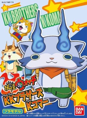 Bandai Yo-kai Uhr 17 KK Brothers K KOMA Plastikmodellbausatz NEU aus Japan Ko...