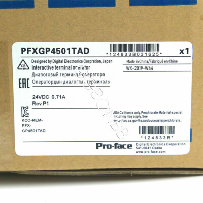New PRO-FACE PFXGP4501TAD Touch Panel PROFACE FedEx or DHL or UPS