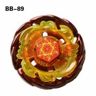 Bild 66 von 68