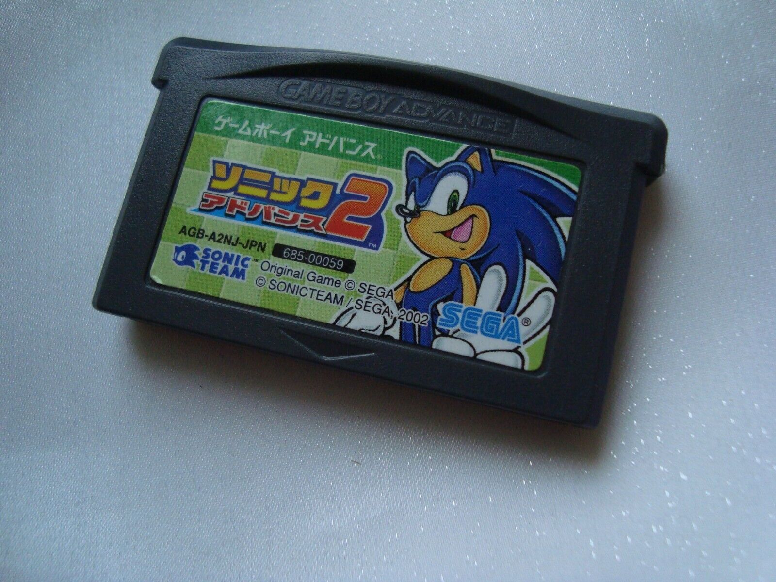 Buy Sonic Advance 3 - Used Good Condition (Game Boy Advance Japanese  import) 