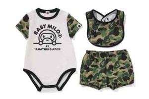 Baby milo | eBay Baby milo | eBay