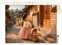Calvendo Puzzle In The Bukchon Hanok Village | 2000 Pieces, Finished Size 35.4 ×
