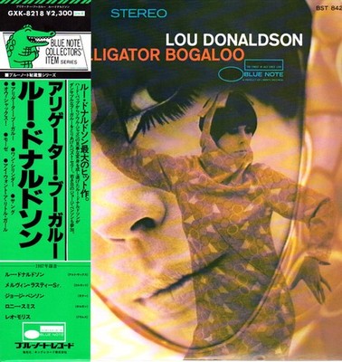 Lou Donaldson - Alligator Bogaloo, LP, (Vinyl)
