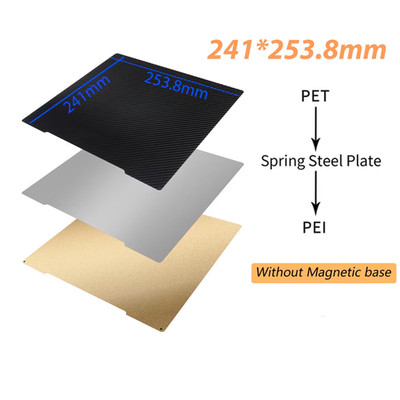 Advanc3D Druckbett Druckplatte PET+Matt 241x254mm für Prusa Mk3s, Mk4s, Core One